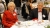Image for 2018 Christmas Dinner and Dance
